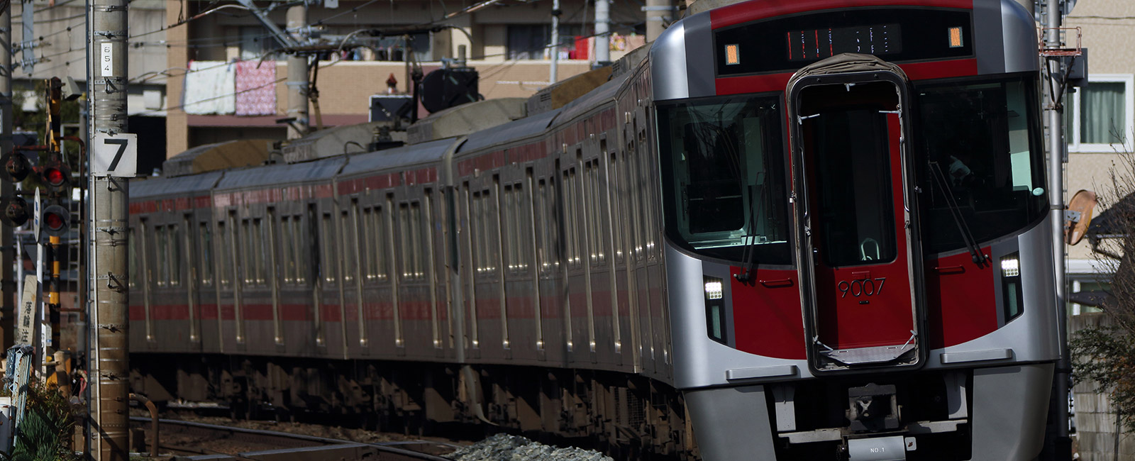 電車情報